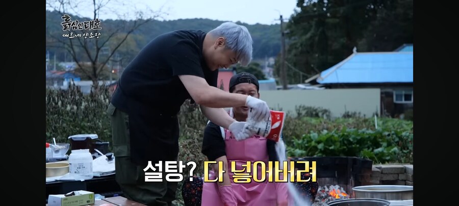 현재 유튜브 댓글로 욕먹고 있는 시장 사장님_39.jpg