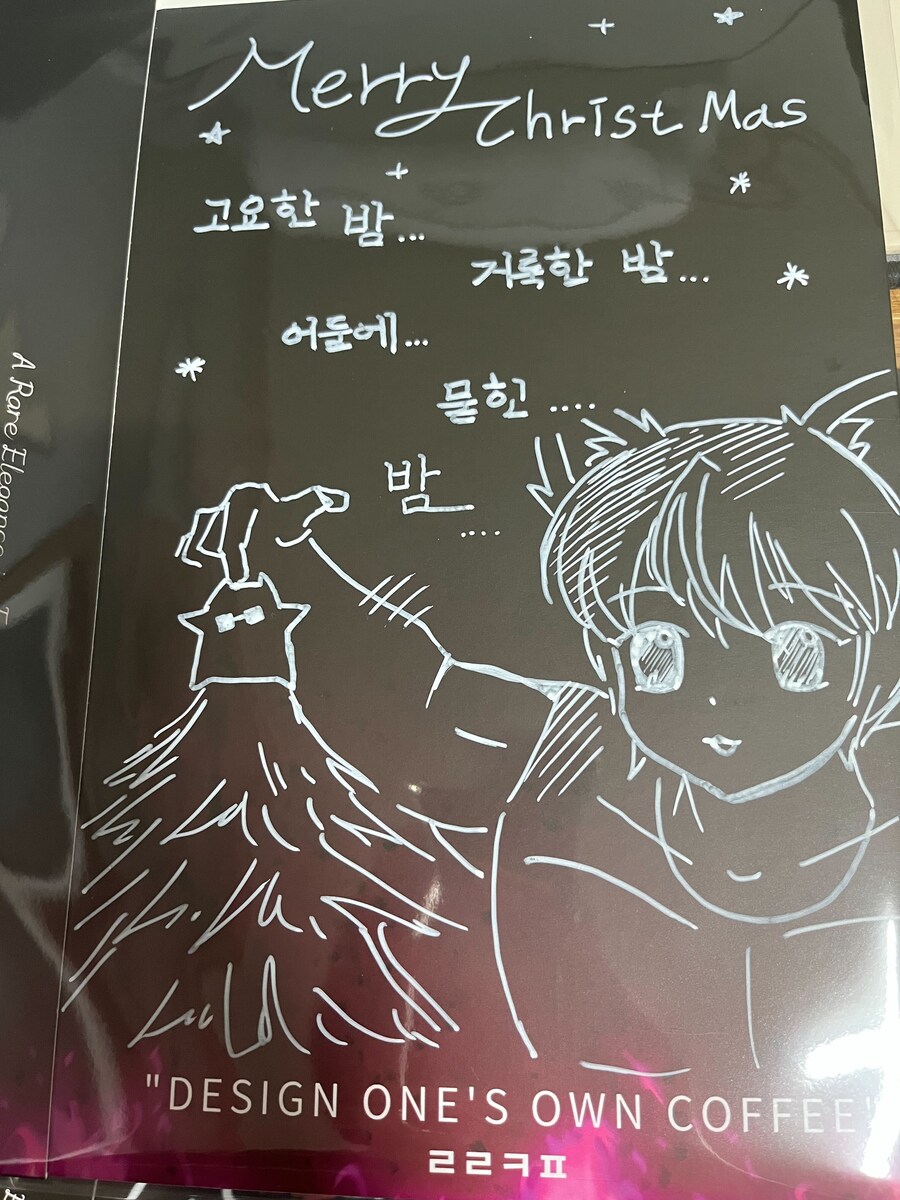 금주의 박스_2.jpg