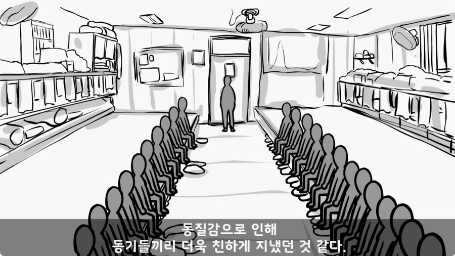 영화배우가 된 훈련소 옆자리 동기.jpg_6.jpg