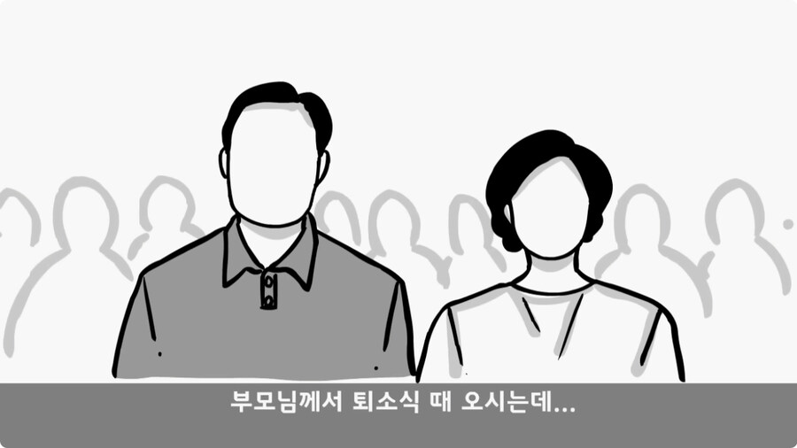 영화배우가 된 훈련소 옆자리 동기.jpg_26.jpg
