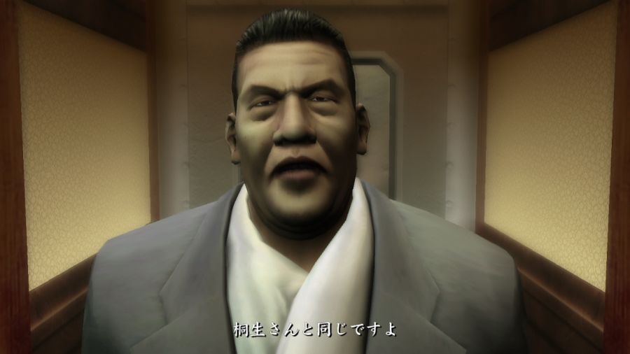 용과 같이 1_6.jpg