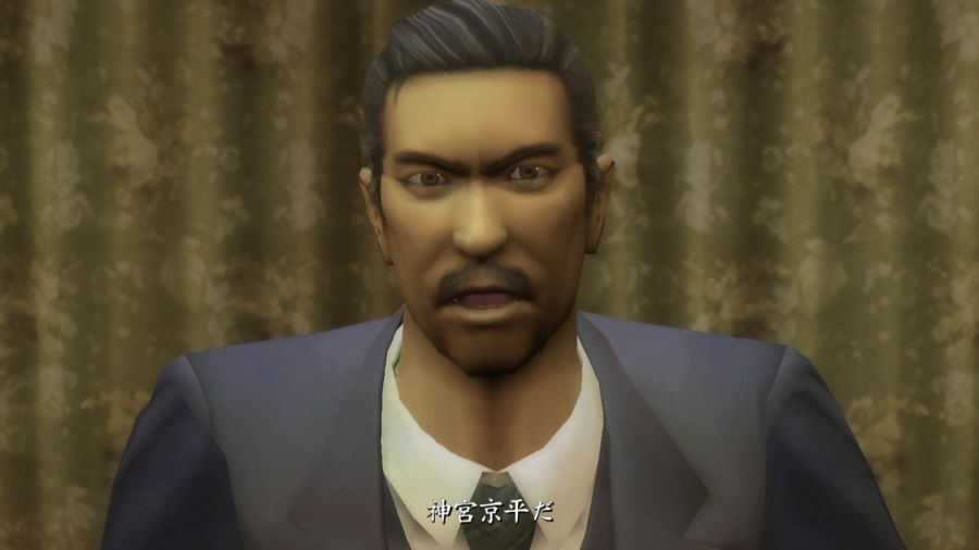 용과 같이 1_16.jpg