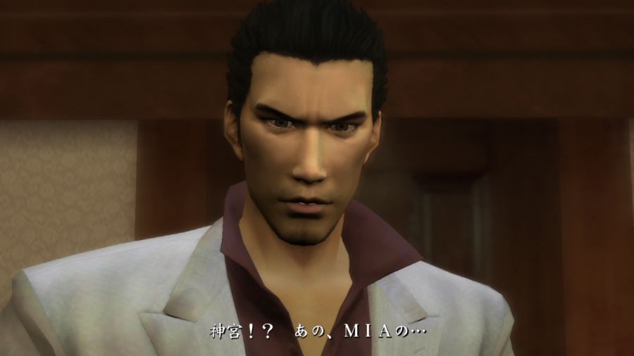 용과 같이 1_17.jpg