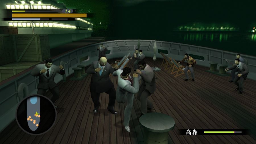 용과 같이 1_43.jpg