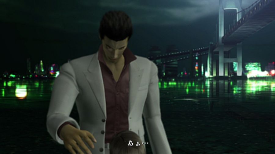 용과 같이 1_54.jpg