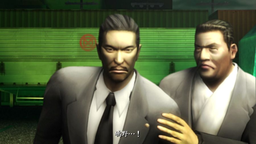 용과 같이 1_57.jpg