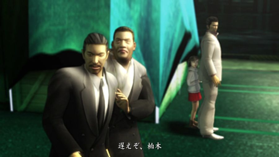 용과 같이 1_60.jpg