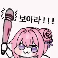 성인용 서점에서 알바하는 manhwa_26.jpg