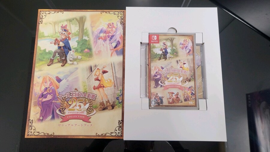 마알왕국의인형공주 25주년 기념 콜랙션판_1.jpg