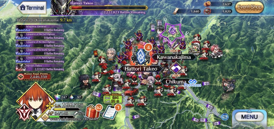 오이오이 미그오 국제구로빔 너무 강한 것 아니냐구.._1.jpg