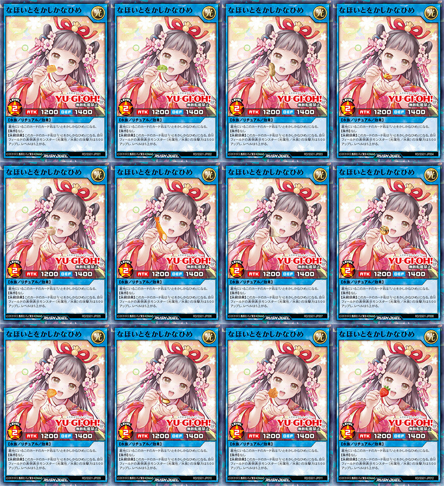 이게 뭐야. 오늘도 평화로운 콘마이_2.jpg