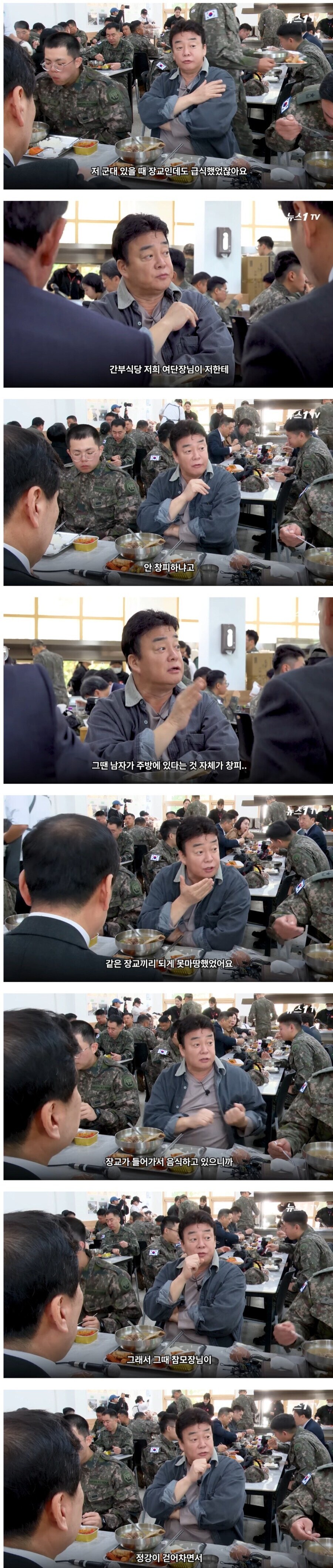 이건 군 인사담당이 일 제대로 한 케이스임_1.jpg