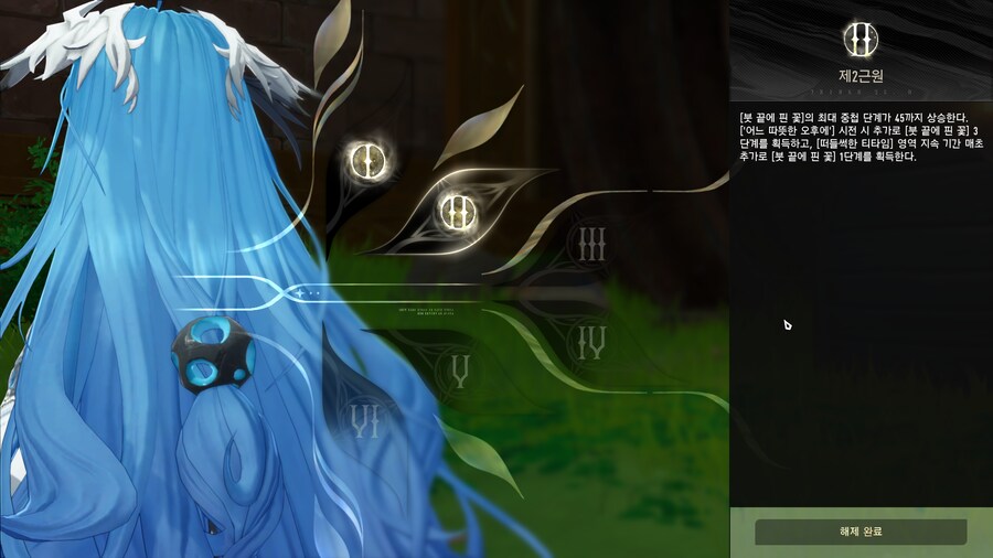 듀나)확실히 느꼈다 너의 성능...._4.png