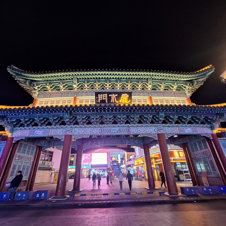 (스압) 중국의 이상한 한식(?) 과 기타 등등 여행기 겸 음식사진 웨이하이편_1.jpg