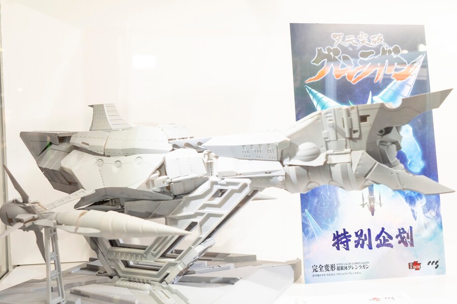 [CCS토이즈] 완전변형 초은하 그렌라간 원형 전시_3.jpg