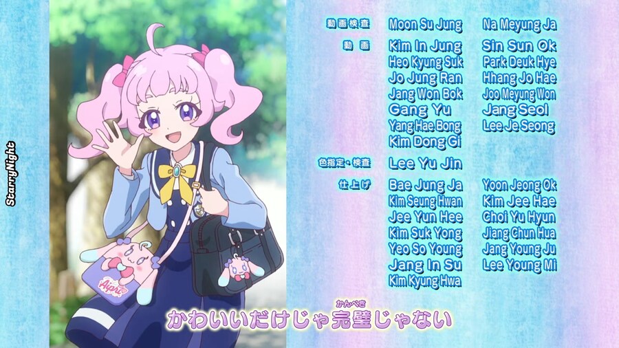 한일합작 작품들의 공통된 특징_1.png