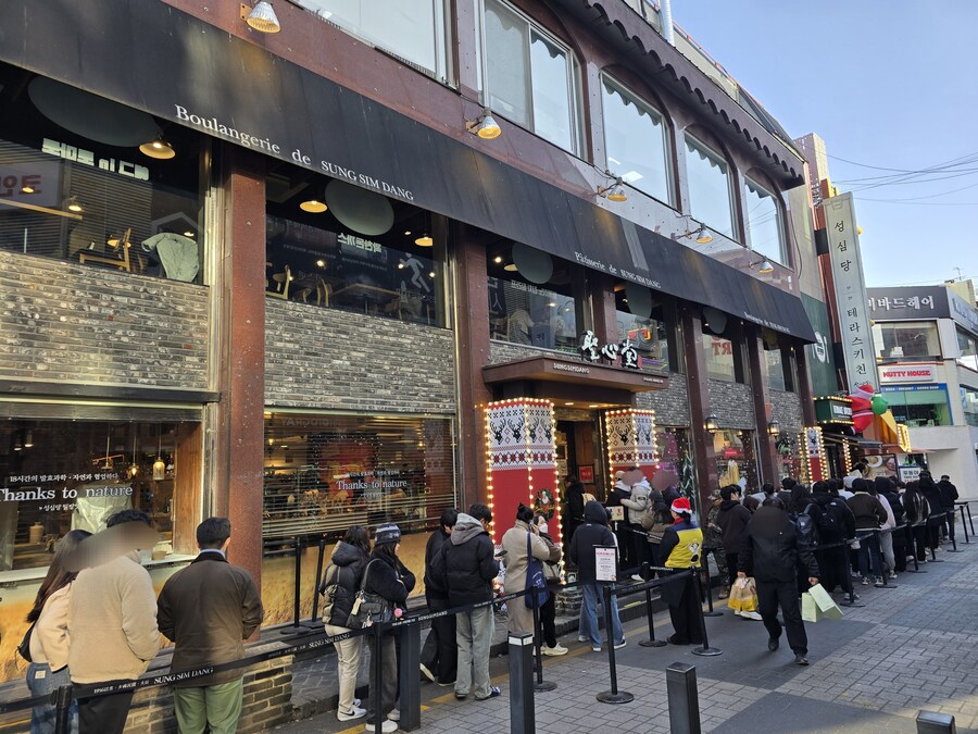 연말 기념으로 성심당에 다녀왔습니다_1.jpg