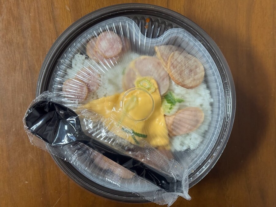 진한육수 부대국밥_2.jpg