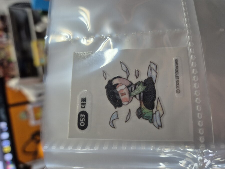 트릭컬)과연 첫 볼빵의 기념비적인 띠부씰은?_2.jpg