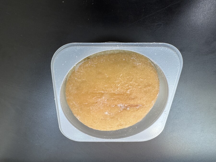 트릭컬 코미 특제 솔티우유 크림도넛 후기_5.jpg