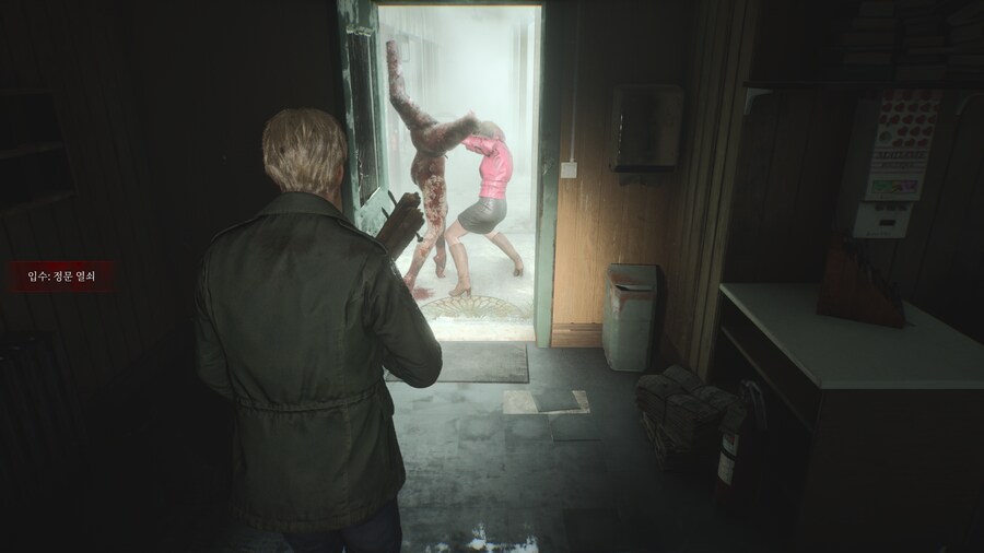 엑시엑 사힐2 성능모드_9.png