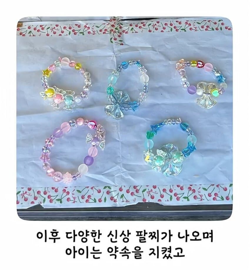 일본의 무인상점 근황 ㅋㅋㅋㅋㅋㅋㅋㅋ_7.jpg