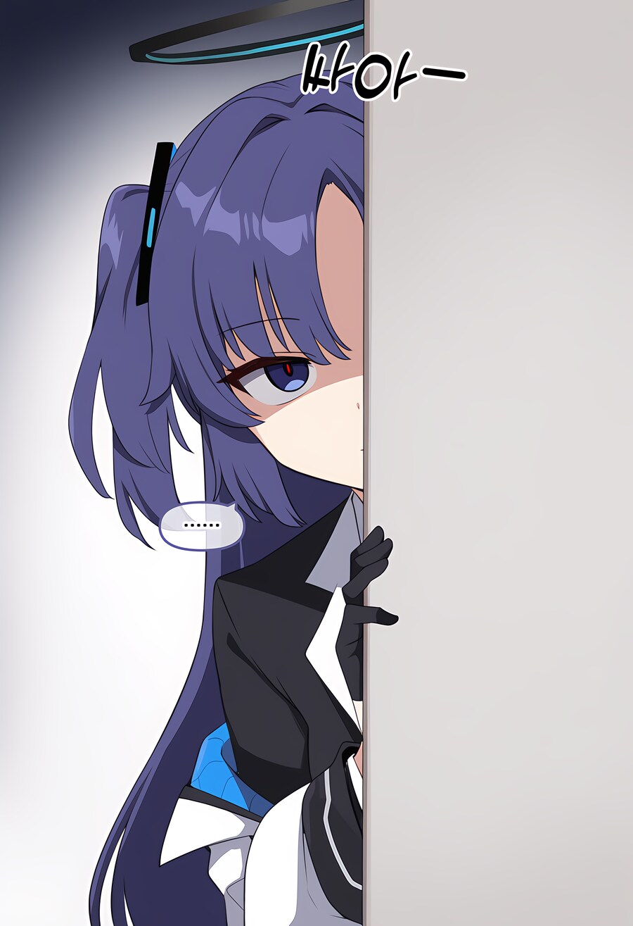 블루아카) ai) 키보토스로 따라온 여후배 소개하는 Manhwa_6.png