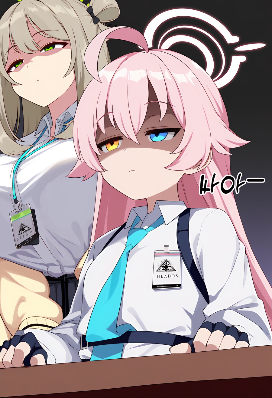 블루아카) ai) 키보토스로 따라온 여후배 소개하는 Manhwa_4.png