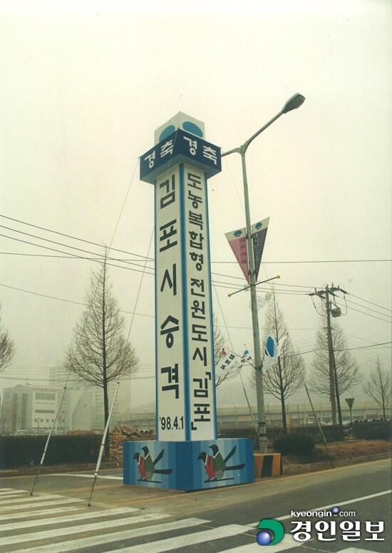 김포) 현타가온-고촌읍사무소 휴게실먹방-_6.jpg