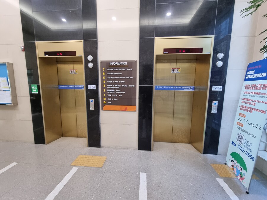 김포) 현타가온-고촌읍사무소 휴게실먹방-_7.jpg