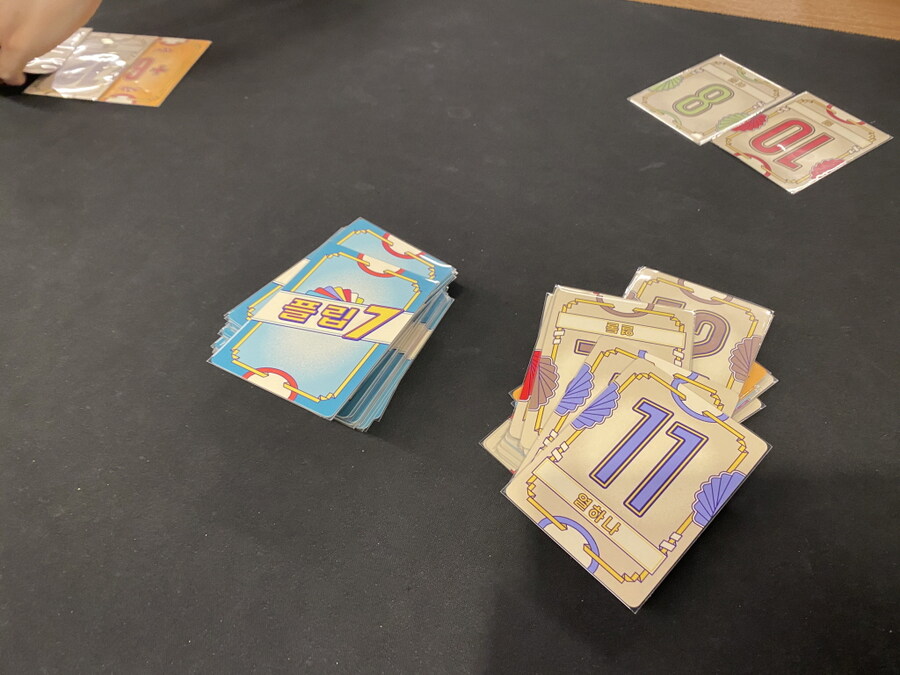 2025.9.25(목) 평일 모임(452) 후기 in 위치스브루_1.jpg