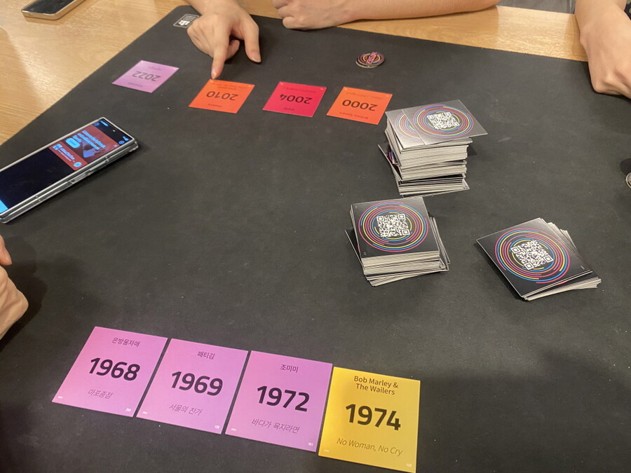 2025.9.25(목) 평일 모임(452) 후기 in 위치스브루_4.jpg