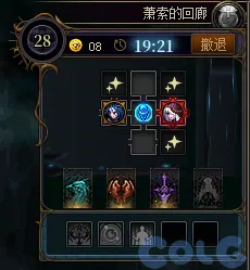 던파) 중던 상던개선 씹ㅋㅋ_3.webp