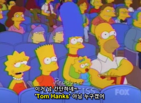 영화관에서 폭동이 일어나는 근본적인 이유_4.png