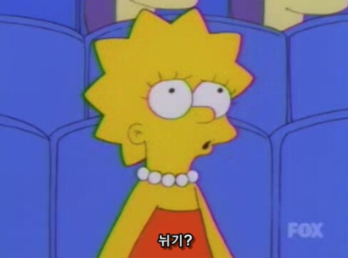 영화관에서 폭동이 일어나는 근본적인 이유_6.png