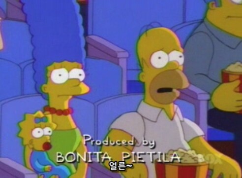 영화관에서 폭동이 일어나는 근본적인 이유_19.png