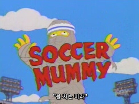 영화관에서 폭동이 일어나는 근본적인 이유_26.png