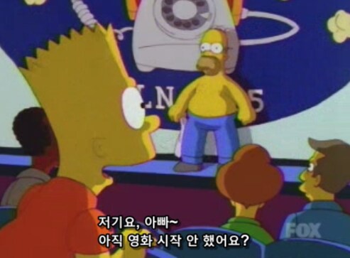 영화관에서 폭동이 일어나는 근본적인 이유_48.png