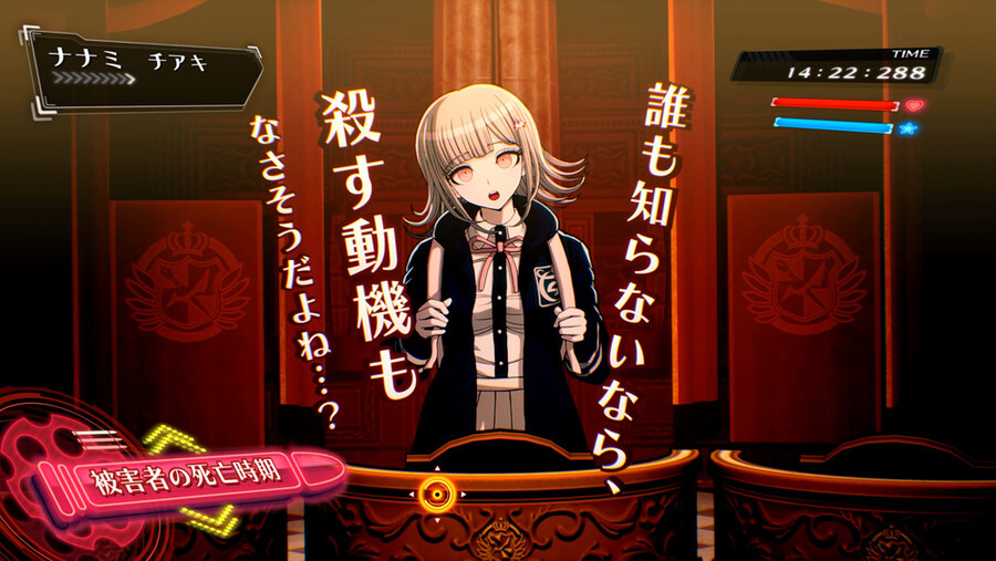 슈퍼 단간론파 2×2 시연판 스크린샷_14.jpg