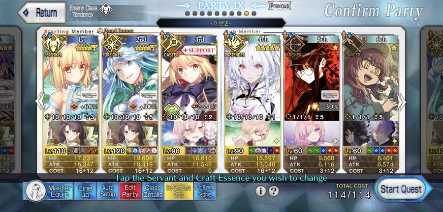 단일 딜러가 없는 것 같아서 룰켄신이 끌리다가도_1.jpg