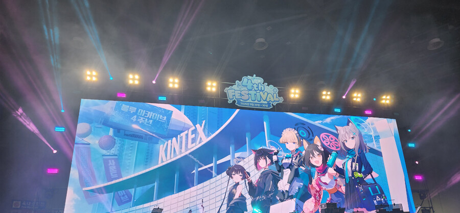 블루아카 4주년 페스티벌 후기 (스압, 사진, 영상 위주)_26.jpg