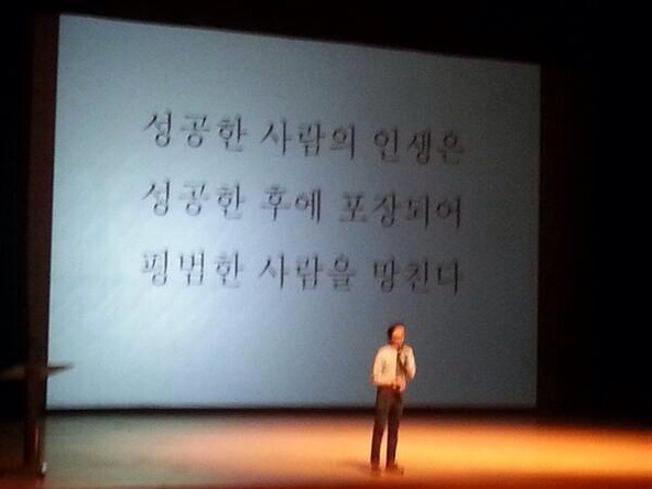 성공한 가챠 스샷은 업로드 되어 평범한 사람들의 가챠욕구를 자극한다_1.jpg