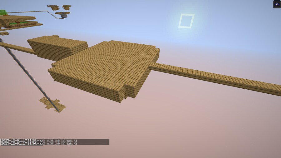 데빌냐가 올리라던 마인크래프트 인증_19.png