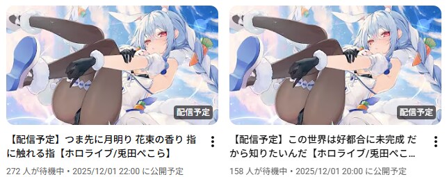 버튜버) 또갱이 포엠을 왜.. 썸네일 제목으로 ㅋㅋ_1.png