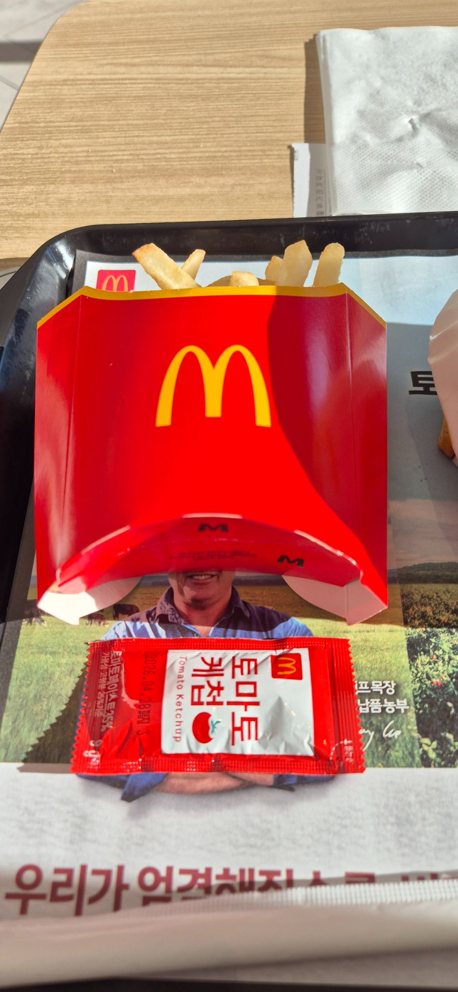 맥도날드에서 크리스마스 트러플 치즈 버거 세트를 먹어봤습니다._6.jpg