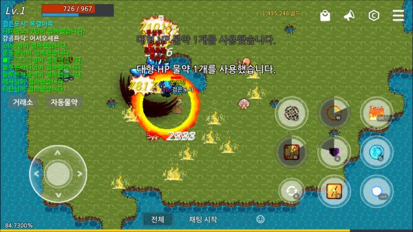 차원을 가르는 전투 본능, 화이트 코어가 열어가는 새로운 RPG 세계_4.png