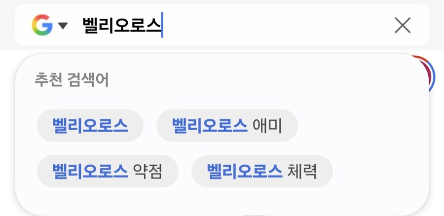 몬헌) 뉴비 아본미는거 도와주는 .manwha_4.jpg