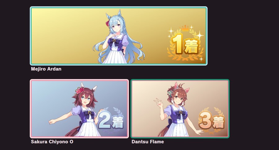 [말딸] 12월 시작 기념으로 해본 월드컵_6.jpg