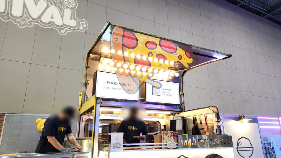 블루아카 4주년 페스티벌 후기 (스압, 사진, 영상 위주)_51.jpg