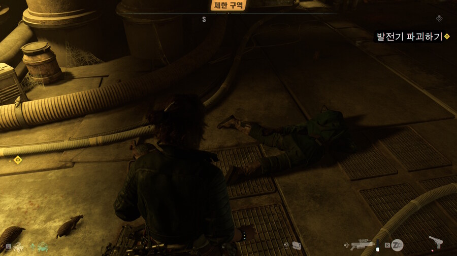 스위치2 스타워즈 아웃로_2.jpg